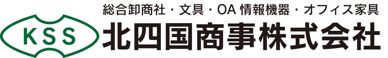 北四国商事株式会社のホームページ